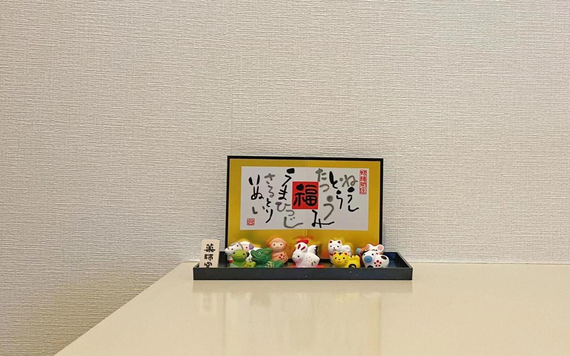 江元浅草 Apartment Tokyo Luaran gambar
