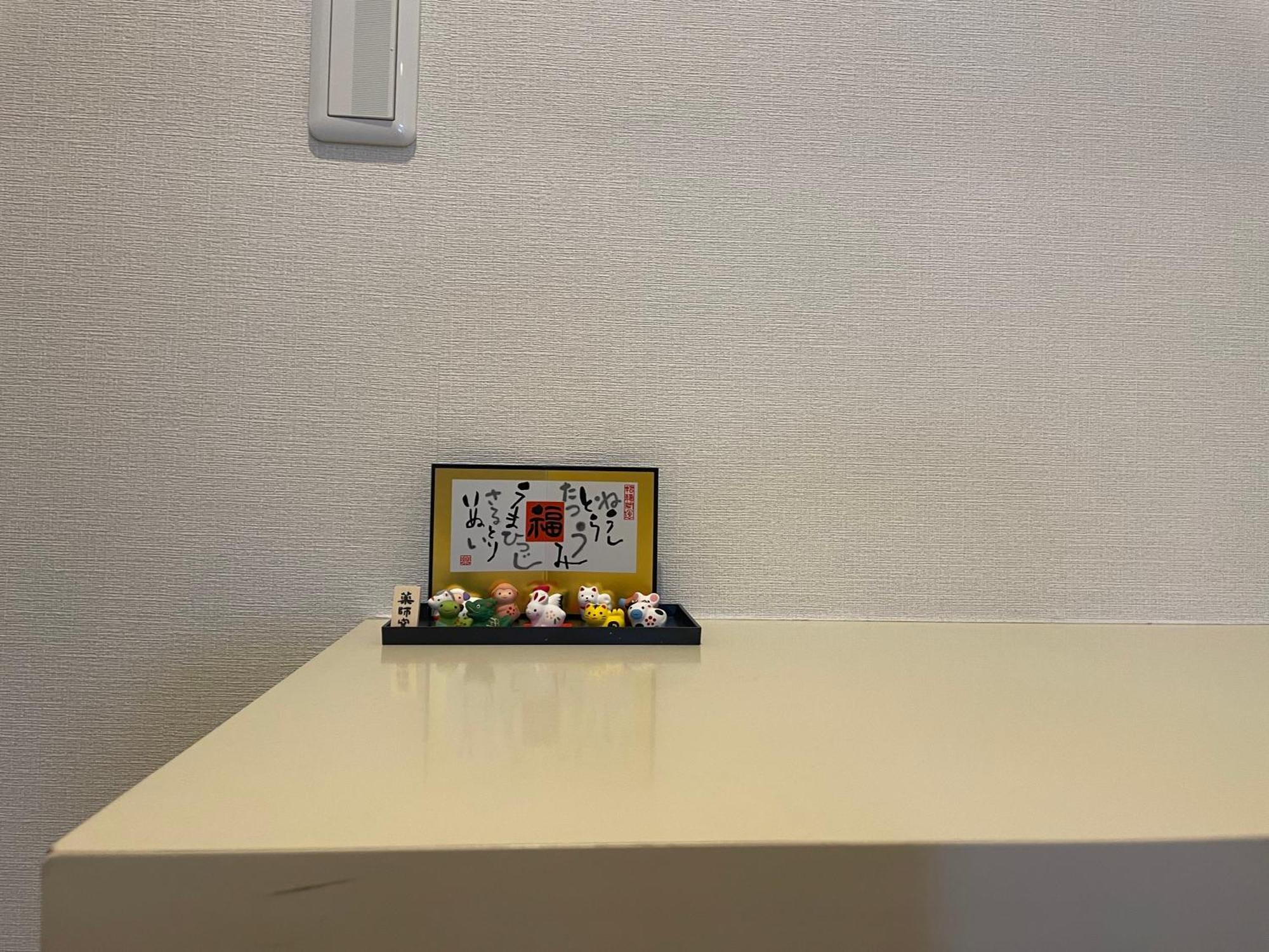 江元浅草 Apartment Tokyo Luaran gambar