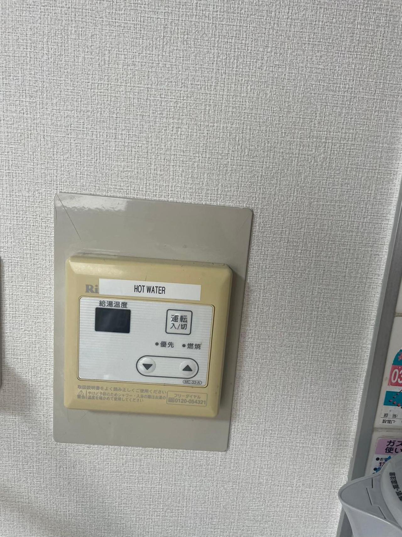 江元浅草 Apartment Tokyo Luaran gambar
