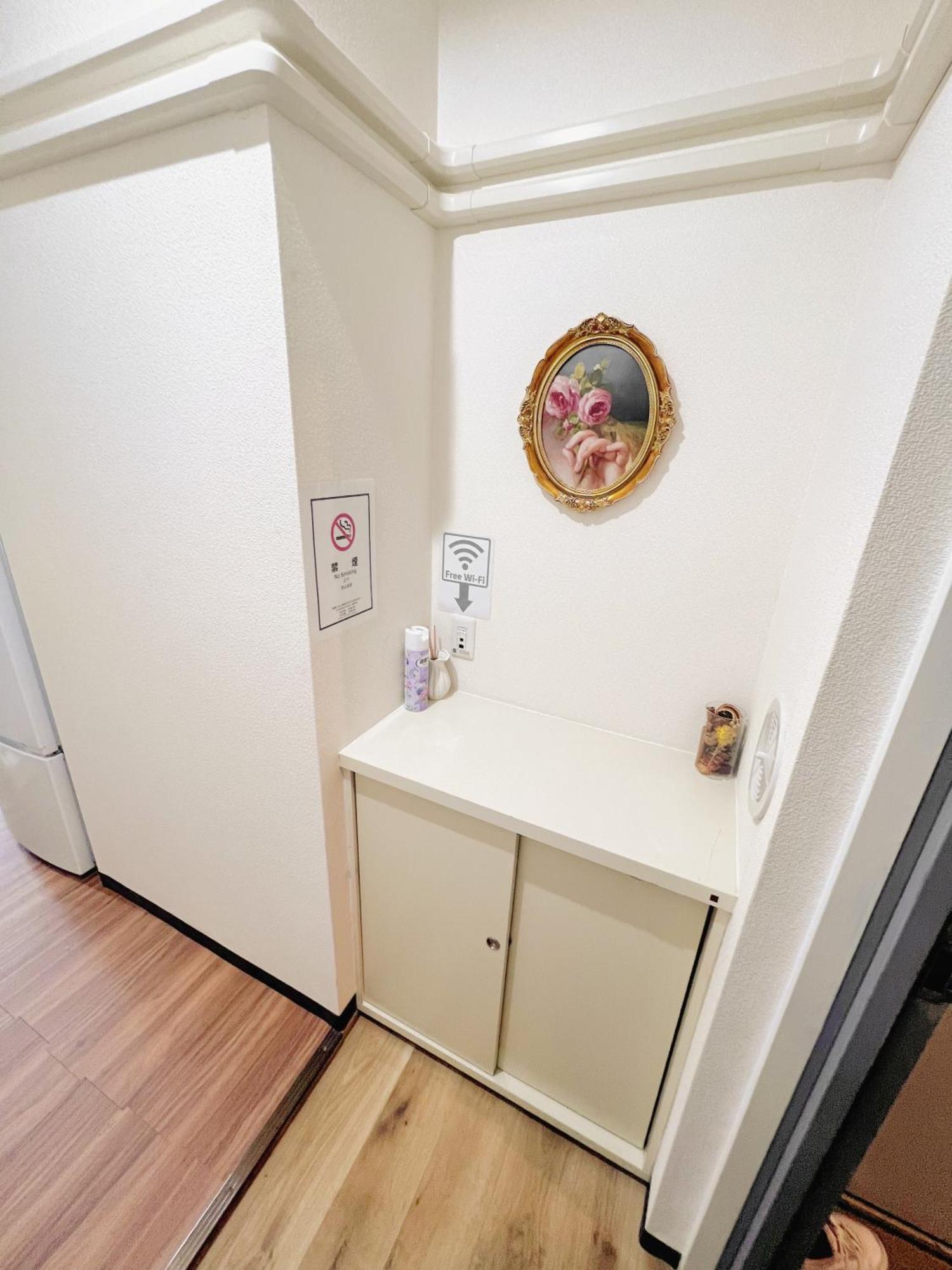 江元浅草 Apartment Tokyo Luaran gambar
